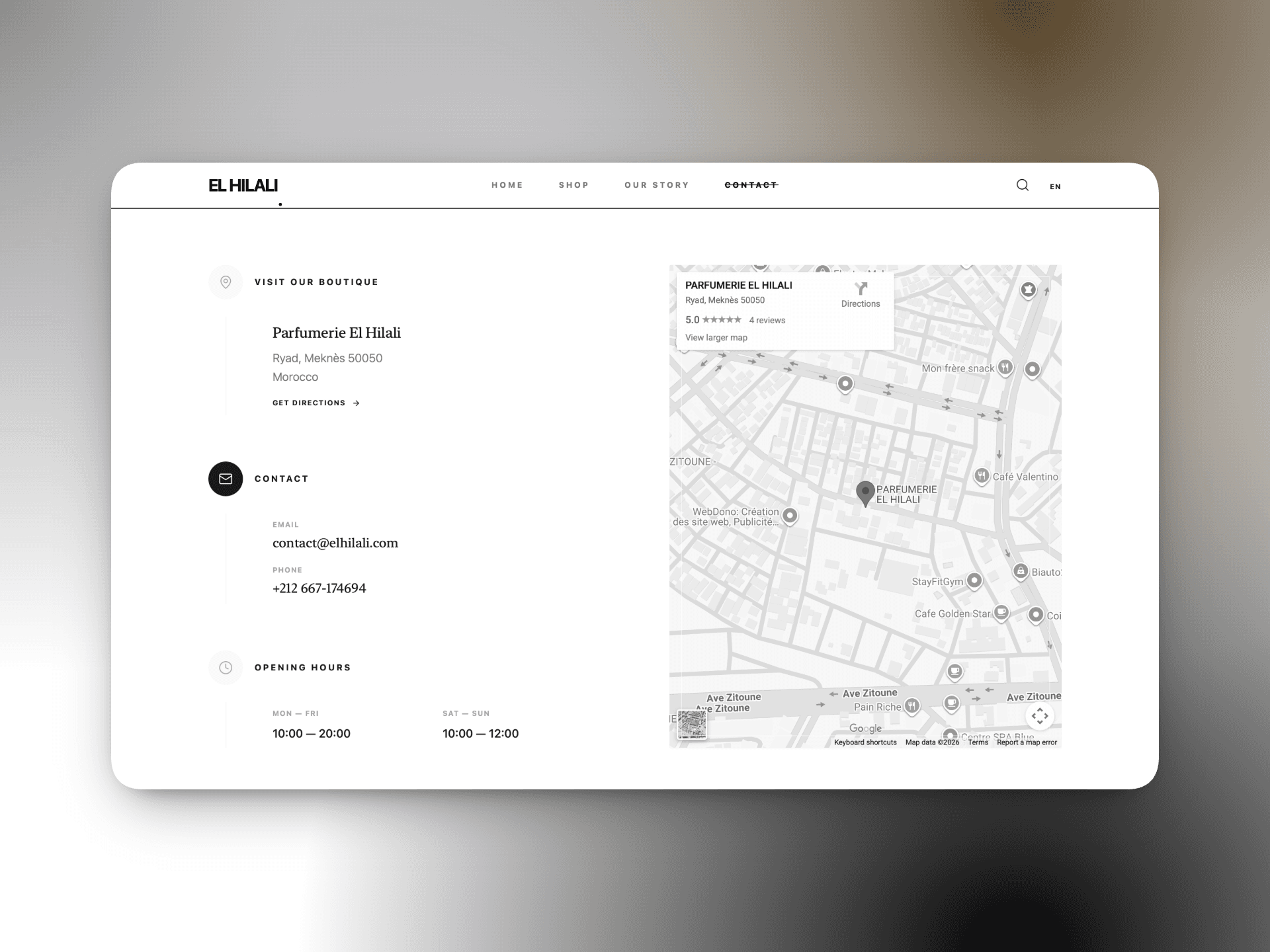 Alhilali Store screenshot 3